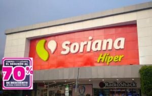 f300x190 1278616 1286776 5050 Ulgum1
