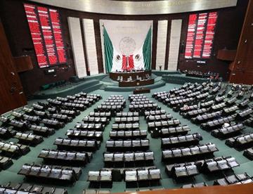 camaradediputados 66d024d3 focus min0.01 0.27 360 276 RcvLvV