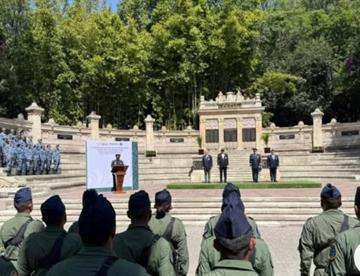 ceremonia 92bf4184 focus 0 0 360 276 zGhUCb