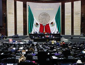 diputados ae1b6710 focus min0.04 0.04 360 276 TQJEr2