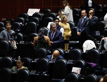 diputados1 83f1f915 focus min0.15 0.3 360 276