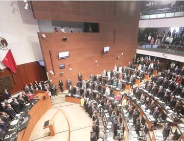senado 5d7b85d1 focus 0 0 360 276 YHnSov