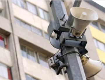 alertasismica ad705d55 focus 0.6 0.26 360 276 iUFCXD
