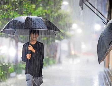 lluvia bdbf5962 focus 0 0 360 276 HpD2Kc