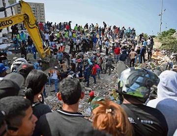 rescatistas b7080263 focus 0 0 360 276 VRNPpc