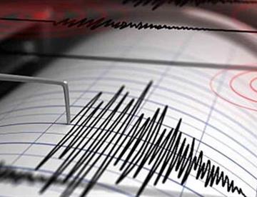 sismo 7dab487e focus min0.1 0.03 360 276 EGfcae