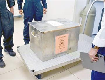 liberan primer lote de moscas esteriles contra gusano barrenador focus 0 0 360 276 reiu44