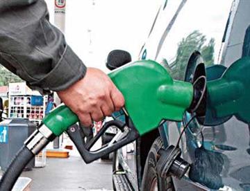 pemex 9b1426f5 focus 0 0 360 276 3zDF5R