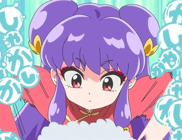 ranma 8129ae0c focus 0 0 360 276 C8UX9E
