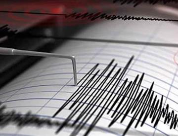 sismo 2760b45e focus min0.33 min0.1 360 276 3CfbLu